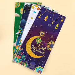 10-Pack Eid Mubarak Presentpåsar – Färgglada Godispåsar med Snören