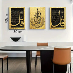 3-Pcs Elegant Islamisk Kalligrafi Väggdekoration med Glasram 30*40cm