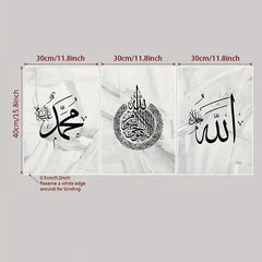 3-Pcs Elegant Islamisk Kalligrafi Väggdekoration med Glasram 30*40cm