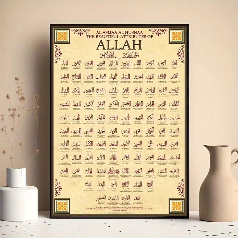Elegant Islamisk Kalligrafi Väggdekoration med Glasram 30*40cm