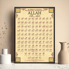 Elegant Islamisk Kalligrafi Väggdekoration med Glasram 30*40cm